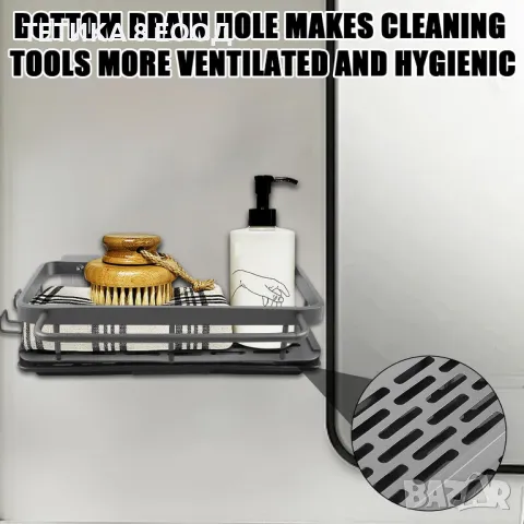 Органайзер за мивка с държач за кърпа и две куки, снимка 4 - Органайзери - 49821728