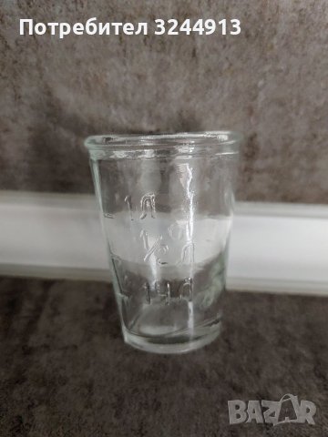 Мерителна чашка Б.Ч.К, снимка 3 - Други стоки за дома - 38823312