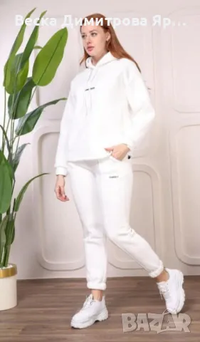 Ватиран комплект , снимка 9 - Спортни екипи - 48311532