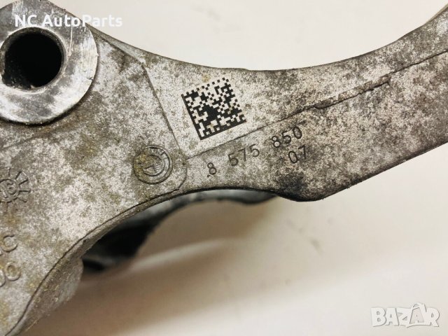 Водна помпа за БМВ BMW X1 F48 X2 F39 2.0 D B47 8575850​ 2016, снимка 4 - Части - 42620085