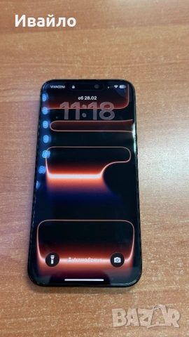 iPhone 15 Pro Max 512 GB – Black Titanium | Отлично състояние