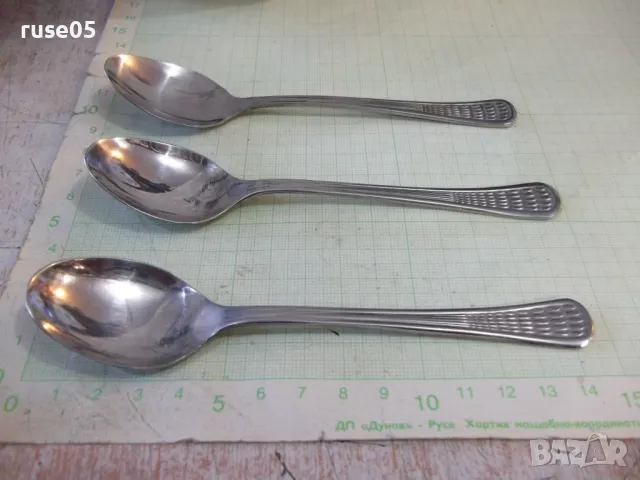 Лот от 3 бр. лъжици "Перла" от завод "П.Денев-Габрово", снимка 2 - Прибори за хранене, готвене и сервиране - 48742873