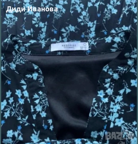 3броя рокли с дълги ръкави, снимка 6 - Рокли - 48557243