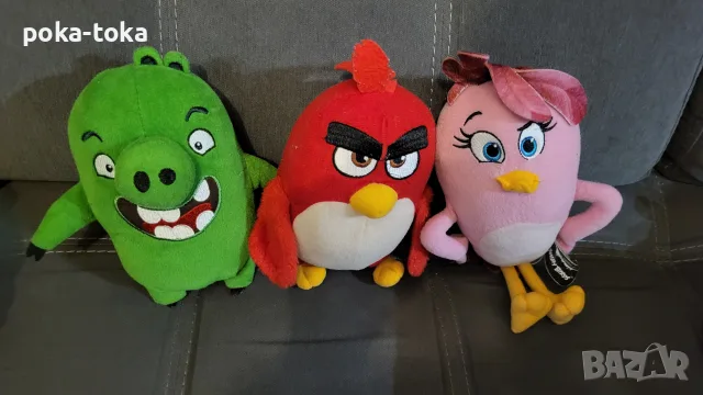 Плюшени играчки
