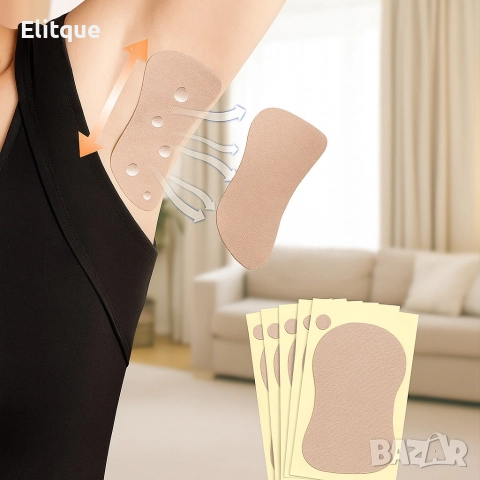 Лепенки против изпотяване и петна за подмишници и крака / 1бр, снимка 5 - Други - 52795272