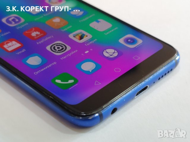 Honor 10 128GB 6GB RAM / Отличен , снимка 4 - Други - 41745602