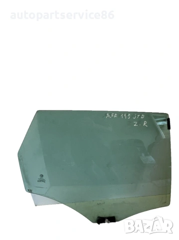 Задно дясно стъкло за Alfa Romeo 159 Sportwagon 2.0 M-Jet (2009)