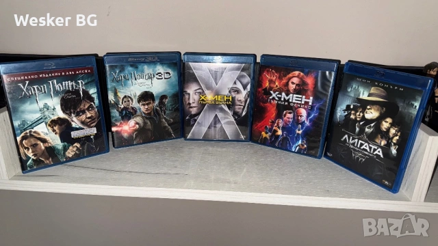 Blu-Ray филми български издания (обновена), снимка 3 - Blu-Ray филми - 42977708