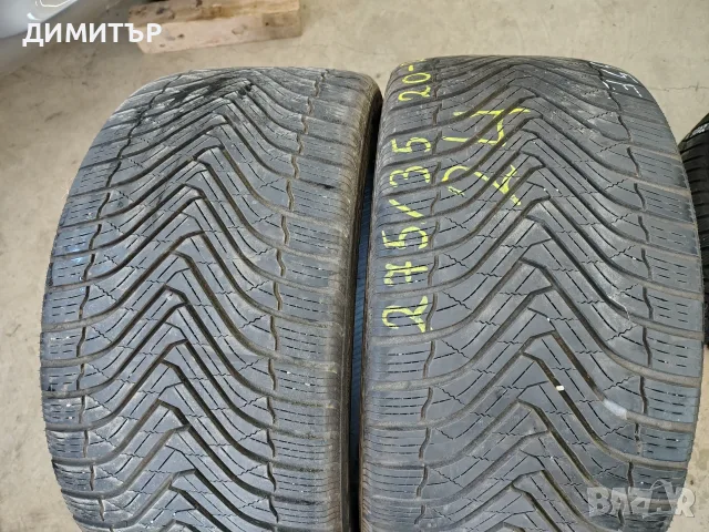 2бр.всесезонни гуми GRIPMAX 275 35 20 цена за брой