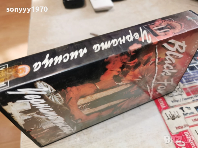 ЧЕРНАТА ЛИСИЦА-VHS TAPE 1912251826, снимка 13 - Други жанрове - 52849997