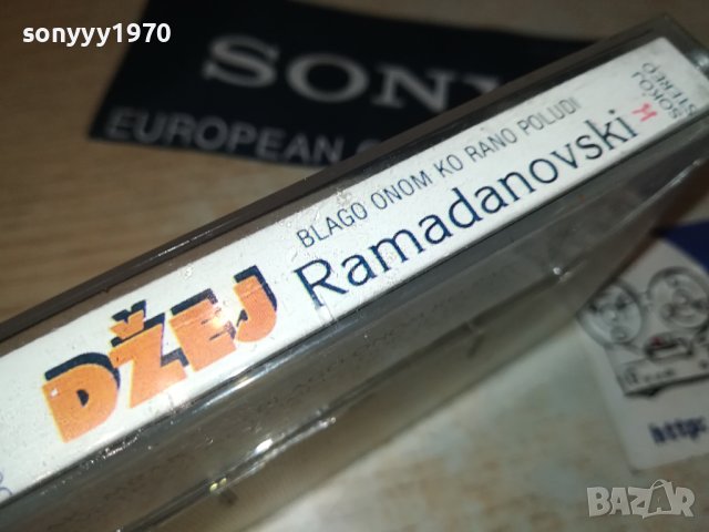 DZEJ-КАСЕТА 3008231225, снимка 4 - Аудио касети - 42020380