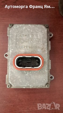 A 0038205826 БАЛАСТ ЗА МЕРЦЕДЕС, снимка 2 - Части - 44435054