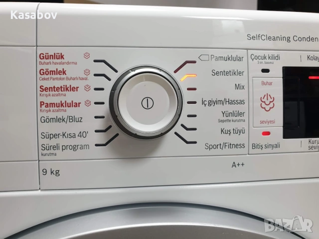 9Kg - Пара - Сушилня Bosch Serie 8 с Термопомпа 12м Гаранция Бош, снимка 4 - Сушилни - 53672563