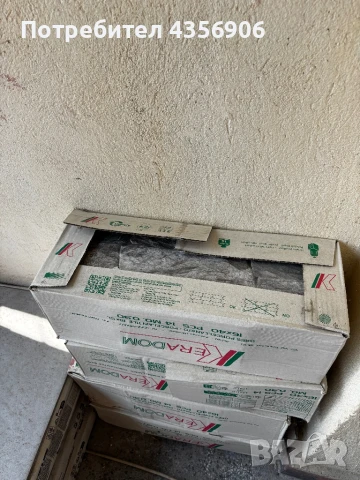  ПРОДАВАМ ТУХЛЕН АПАРТАМЕНТ, снимка 15 - Апартаменти - 51179607