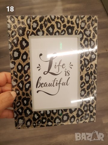 Рамки за снимки