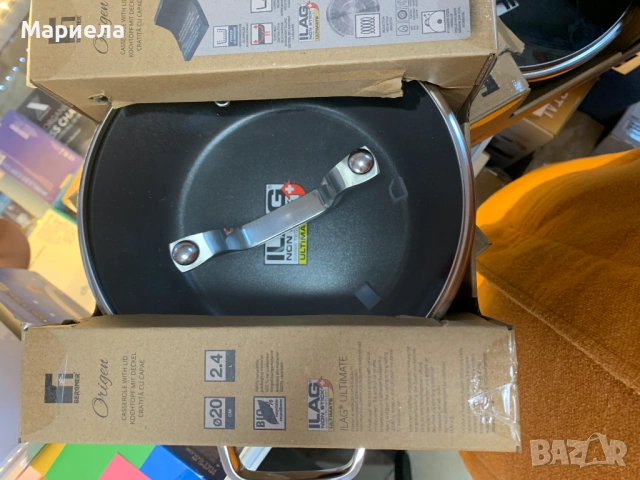 Bergner Комплект от 2 тенджери с капаци / 2,4л. / 4,3л., снимка 2 - Съдове за готвене - 53718190