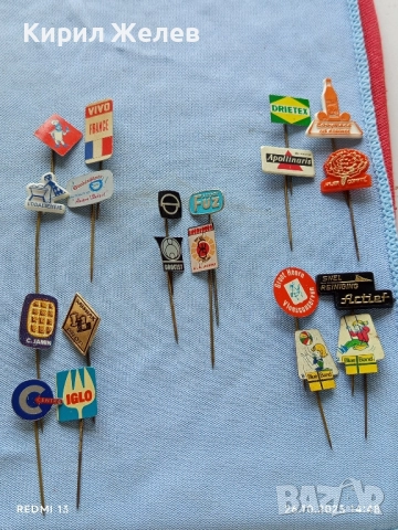 Лот рекламни значки 20 броя стари редки за КОЛЕКЦИЯ ДЕКОРАЦИЯ 50254