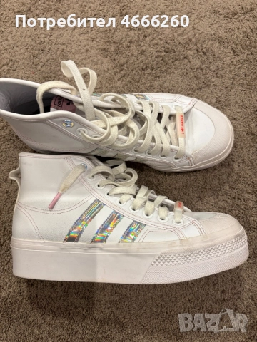 Дамски маратонки adidas