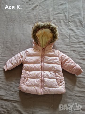 Зимно яке за момиченце, снимка 7 - Бебешки якета и елеци - 41898881