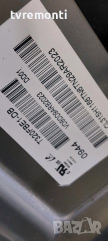 LED подсветка за дисплей T320FBE1-DB зателевизор SAMSUNG модел UE32B7000W