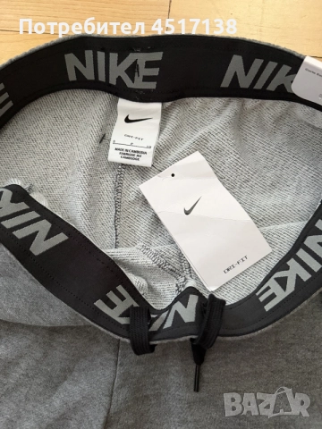 Мъжко долнище Nike, снимка 3 - Спортни дрехи, екипи - 55904248