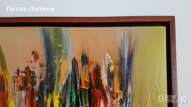 Абстрактни картини: Savn, снимка 7 - Картини - 40800937