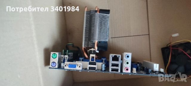 Дънна платка, процесор,рам, снимка 4 - Дънни платки - 51751890