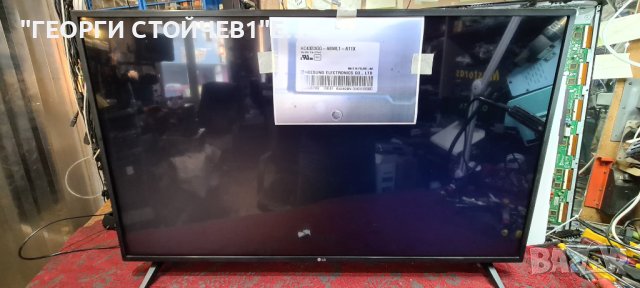 43UK6200PLA LJ8 EAX67872805[1.1 LGP43DJ-17U1 EAX67209001[1.5]HCHC430DGG-ABWL1-A11X430DGG-ABWL1-A11X, снимка 2 - Части и Платки - 41572454