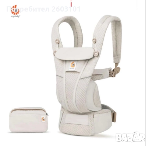 Ергономична раница Ergobaby Omni Breeze