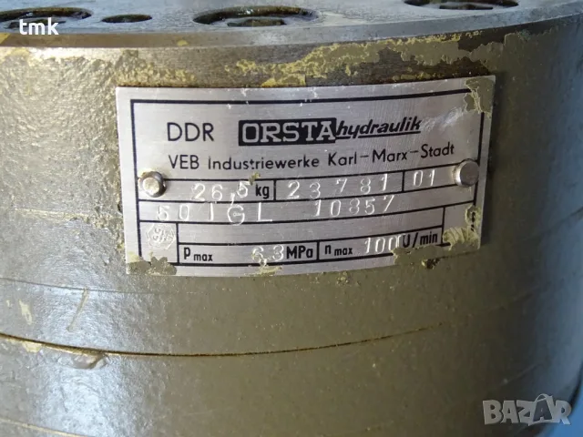 Хидромотор аксиално-бутален ORSTA 50/6.3 TGL 10857 hydraulic motor, снимка 3 - Резервни части за машини - 55920478