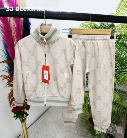 Hugo Boss Детски Спортен Комплект🔝Детски Спортен Екип Хуго Бос - 2 Налични Цвята Код A912, снимка 3 - Детски комплекти - 51697240