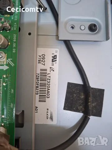 Sony KDL-32S5500 на части, снимка 9 - Части и Платки - 55991150