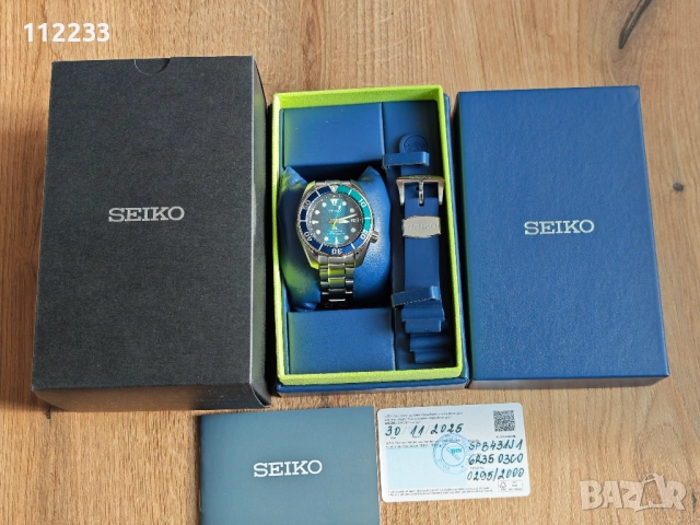 SEIKO Prospex ‘SILFRA’ SUMO Diver Limited Edition, снимка 2 - Мъжки - 52971168
