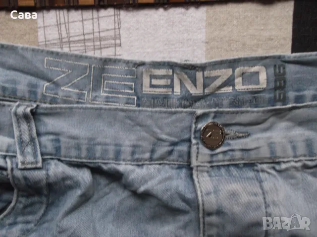 Дънки ENZO  мъжки,5ХЛ