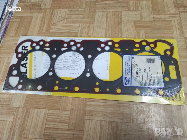 Гарнитура за глава Форд Сиера, Пежо 2.3D 2.5D,TD