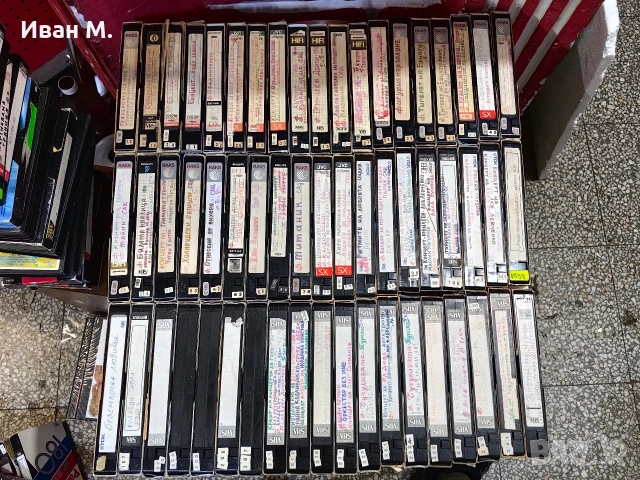 видео касети , снимка 1 - Други жанрове - 53123937