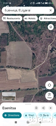 Земя 6та категория в землището на с.Есеница