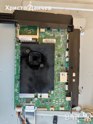 Main board 715GA006-MOE-B00-005K / 715GA052P01-004-003H / 43PUS7304/12