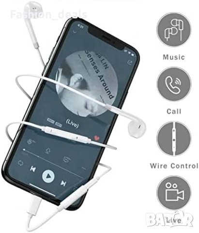 Нов iPhone Аудио Адаптер с Перфектно Звуково Качество Съвместим с iOS 12 +, снимка 4 - Аксесоари за Apple - 42633897