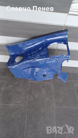 Ретро подкалник метален Опел Аскона C.