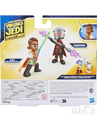 Приключенията на младите джедаи / Star Wars Фигурки Кай и Тейбър , снимка 5 - Фигурки - 44789758