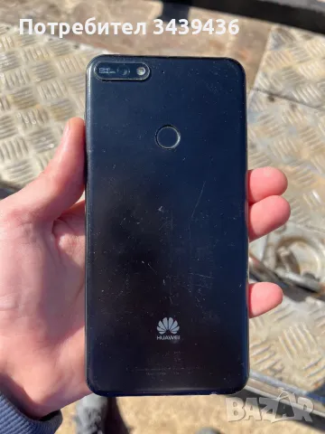 Huawei Y5p Всичко работи, снимка 1