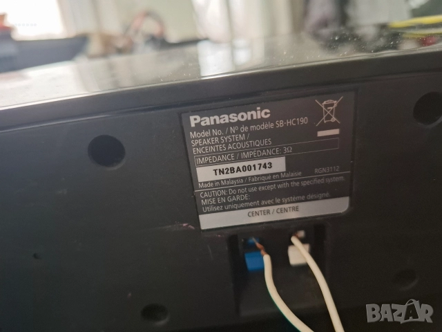 Panasonic dVd , снимка 7 - Плейъри, домашно кино, прожектори - 52920195