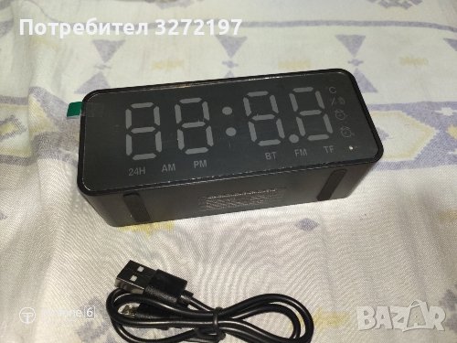 Безжичен LED огледален Bluetooth високоговорител,часовник,будилник,дата,радио и др. , снимка 16 - Bluetooth тонколони - 41015232