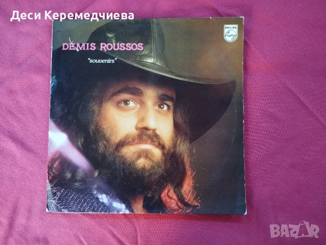 големи грамофонни плочи , снимка 5 - Грамофонни плочи - 51474847