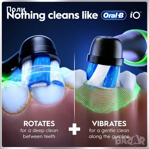 Нова Oral B iO 6 Четка за зъби, снимка 9 - Други - 56293620