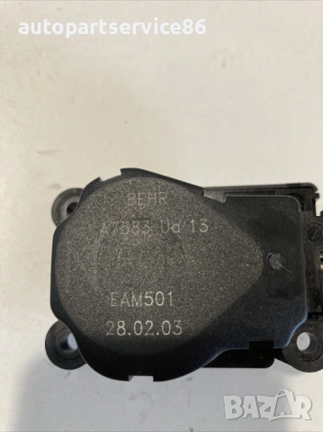 Мотор за клапи на парното Behr за Mercedes W220 S500 (2003) A7583 UA13, снимка 2 - Части - 53862689