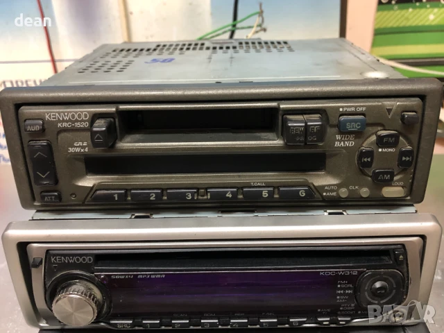 Авто плеъри и касетофони, снимка 6 - Аксесоари и консумативи - 50541094