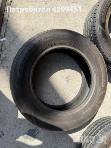 Автомобилни летни гуми 185/65/15 austone  24-та година дот, снимка 2 - Гуми и джанти - 56015408