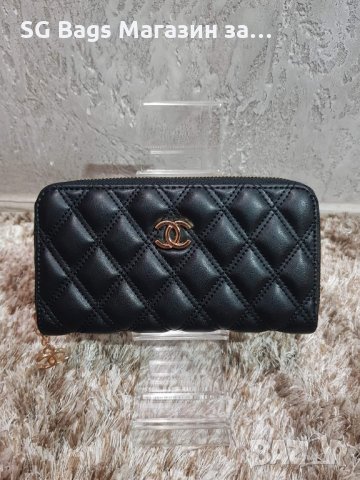 Дамско портмоне дамски портфейл Guess,louis vuitton,michael kors,prada,yves saint laurent,gucci,dior, снимка 13 - Портфейли, портмонета - 34448659